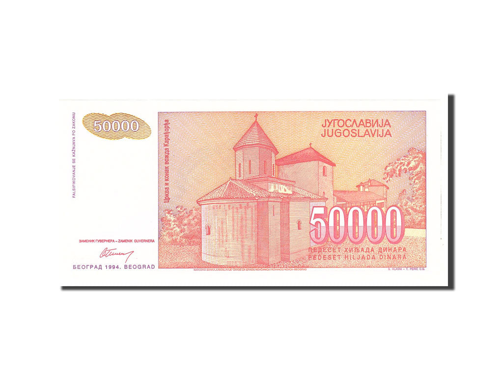 Banknote, Yugoslavia, 50,000 Dinara, 1994, Undated, KM:142a, UNC(65-70)