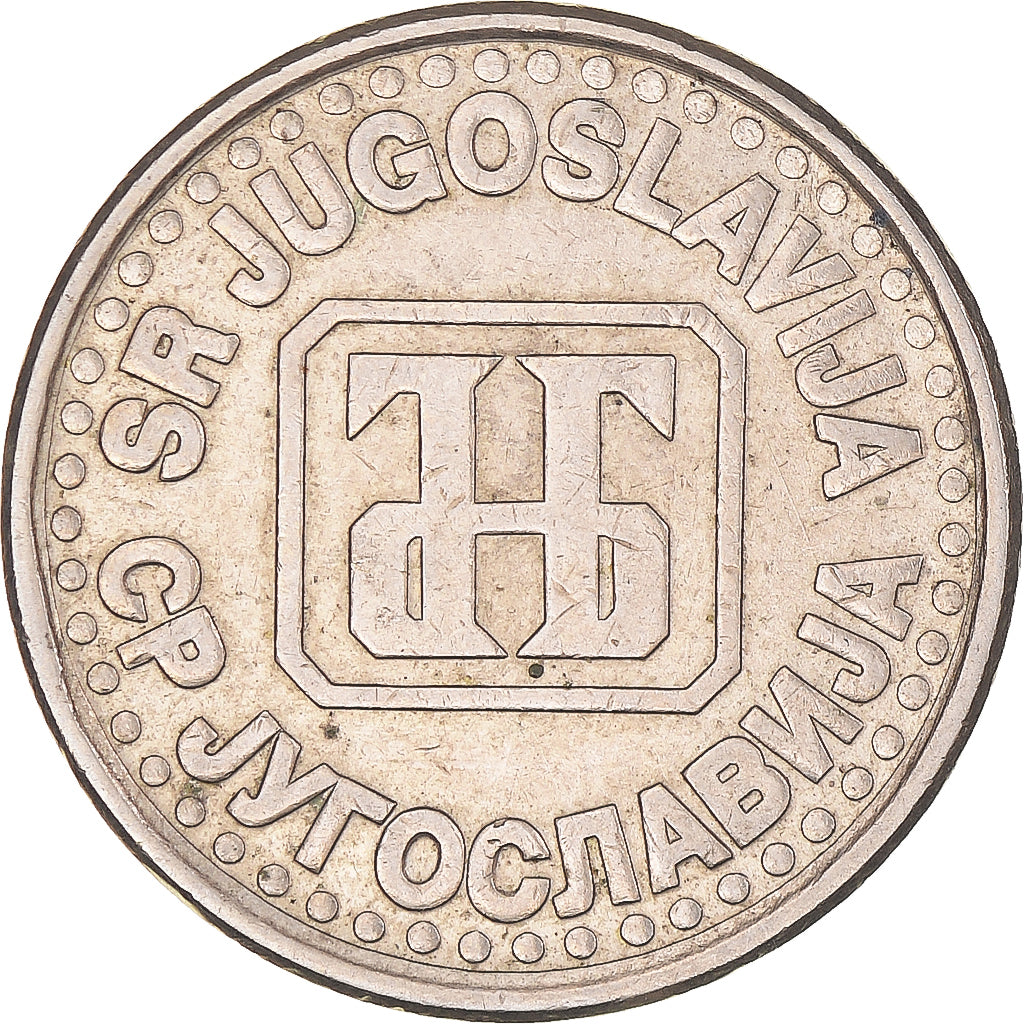 Coin, Yugoslavia, Dinar, 1994, EF(40-45), Nickel-brass, KM:165