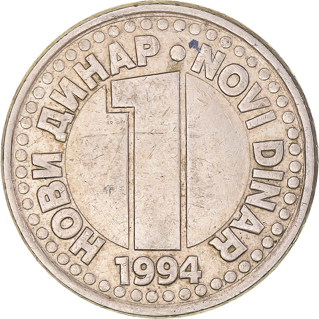 Coin, Yugoslavia, Dinar, 1994, EF(40-45), Nickel-brass, KM:165