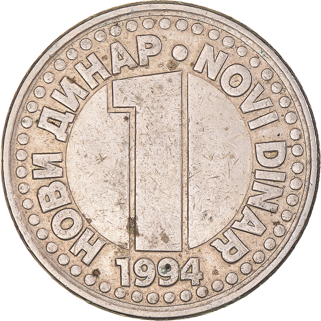 Coin, Yugoslavia, Dinar, 1994, EF(40-45), Nickel-brass, KM:165