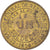 Coin, Peru, Sol, 1954, EF(40-45), Brass, KM:222