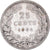 Coin, Netherlands, Wilhelmina I, 25 Cents, 1904, Utrecht, VF(20-25), Silver