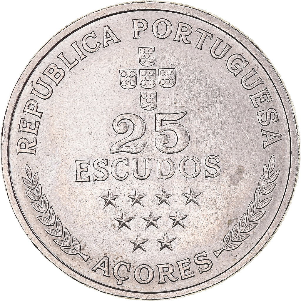 Moeda, Portugal, 25 Escudos, 1980, Lisbon, Région autonome des Açores.
