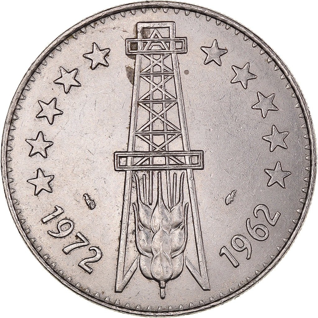 Moeda, Argélia, 5 Dinars, 1972, Paris, Privy mark: dolphin, EF(40-45), Níquel
