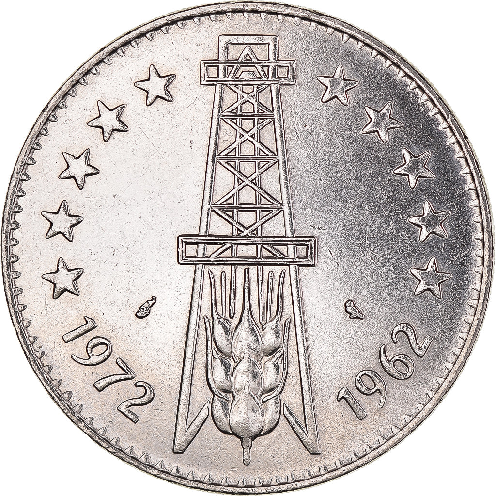 Coin, Algeria, 5 Dinars, 1972, Paris, AU(50-53), Nickel, KM:105a.1