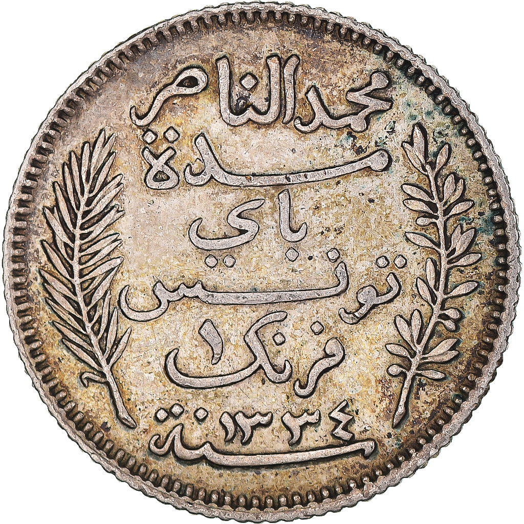Monnaie, Tunisie, Muhammad al-Nasir Bey, Franc, 1915, Paris, TTB, Argent, KM:238