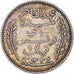 Monnaie, Tunisie, Muhammad al-Nasir Bey, Franc, 1915, Paris, TTB, Argent, KM:238