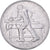 Coin, San Marino, 2 Lire, 1978, Rome, AU(50-53), Aluminum, KM:77
