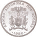 Moeda, Portugal, 25 Escudos, 1980, Autonomie régionale des Açores ,BE