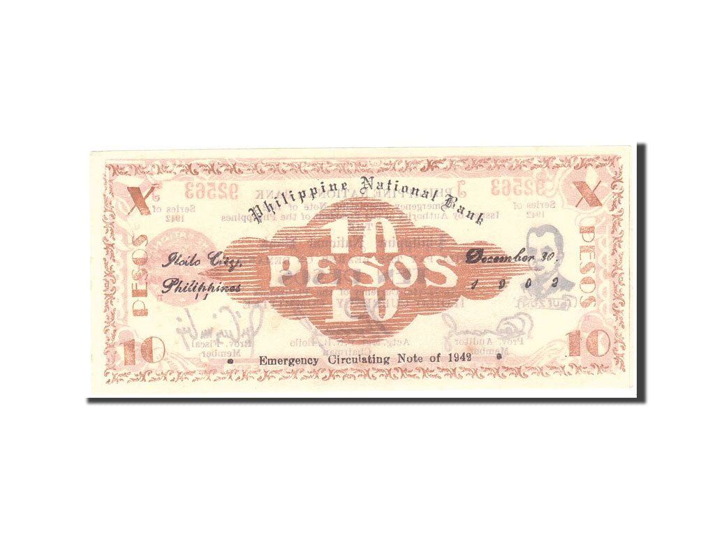 Banknote, Philippines, 10 Pesos, 1942, Undated, KM:S317a, UNC(65-70)
