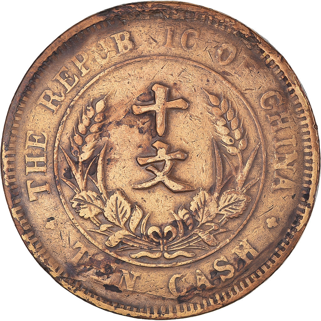 Moneda, CHINA, REPÚBLICA DE, 10 Cash, 10 Wen, BC+, Cobre, KM:303