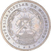 Coin, Mozambique, 10 Meticais, 1980, EF(40-45), Copper-nickel, KM:102