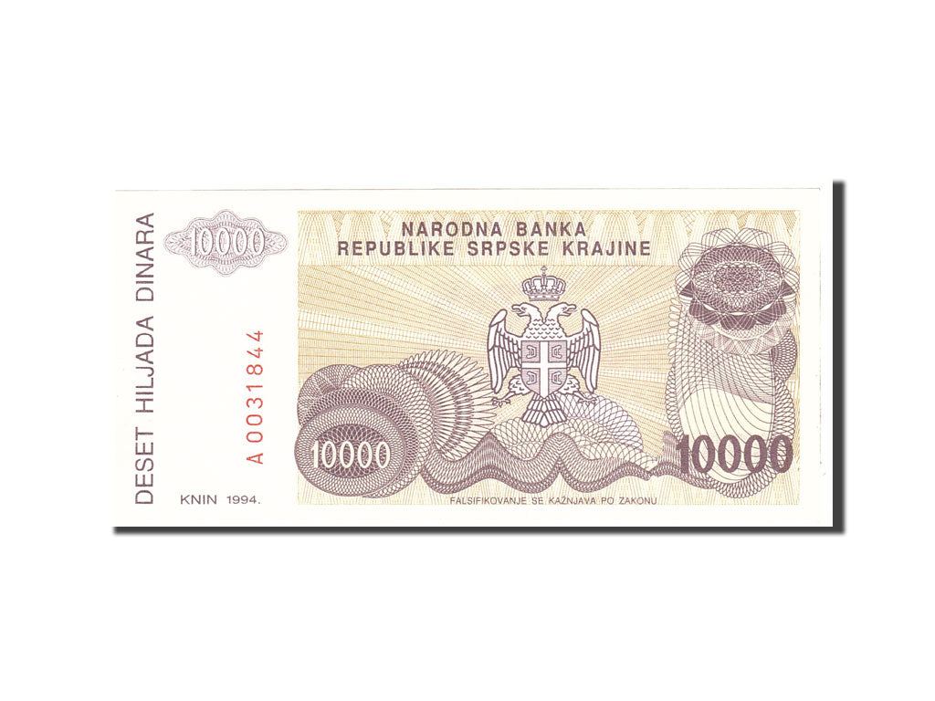 Banknote, Croatia, 10,000 Dinara, 1994, Undated, KM:R31a, UNC(65-70)