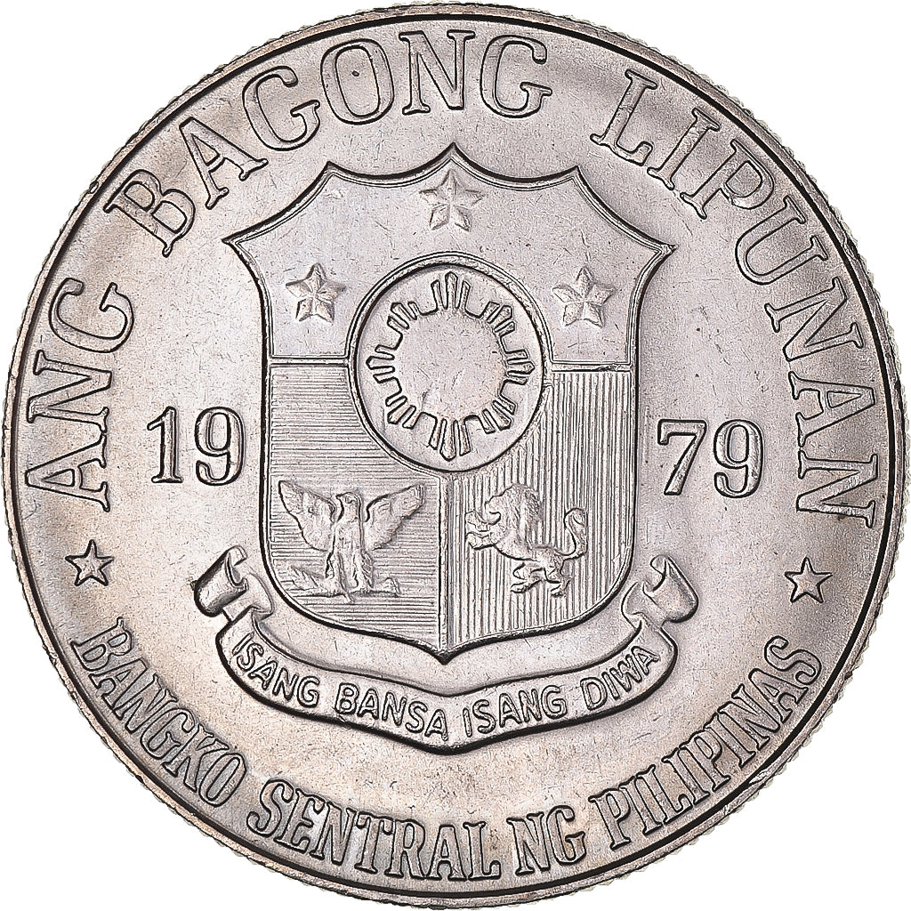 Coin, Philippines, Piso, 1979, AU(50-53), Copper-nickel, KM:209.2