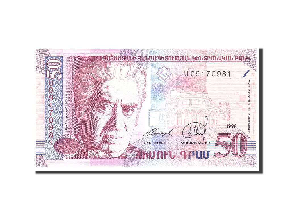 Billete, 50 Dram, 1998, Armenia, KM:41, Undated, UNC