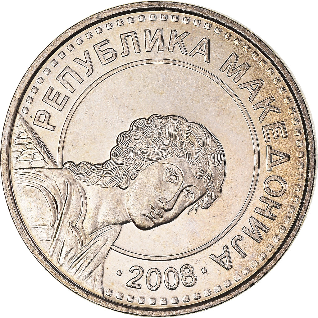 Coin, Macedonia, 50 Denari, 2008, MS(63), Brass, KM:32
