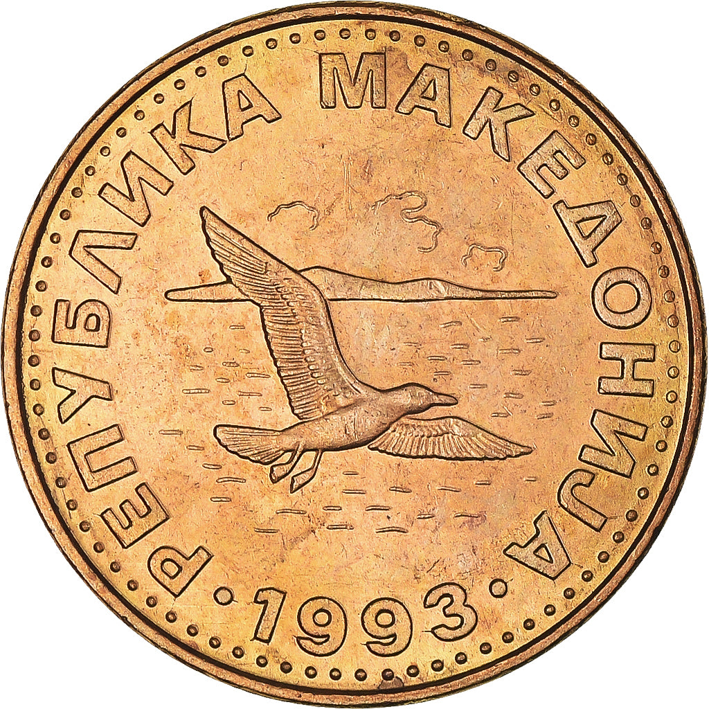 Coin, Macedonia, 50 Deni, 1993, MS(63), Brass, KM:1