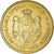Moneda, Serbia, Dinar, 2016, SC, Brass plated steel (three-ply), KM:54