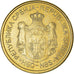 Moneda, Serbia, Dinar, 2016, SC, Brass plated steel (three-ply), KM:54