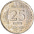 Moneta, Turchia, 25 Kurus, 2011, SPL, Nichel-ottone, KM:1242