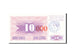 Banknote, Bosnia - Herzegovina, 10,000 Dinara, 1993, Undated, KM:53a, UNC(65-70)