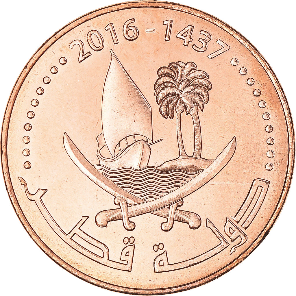 Moeda, Catar, 10 Dirhams, 1437 (2016), MS(65-70), Aço Revestido a Cobre, KM:82