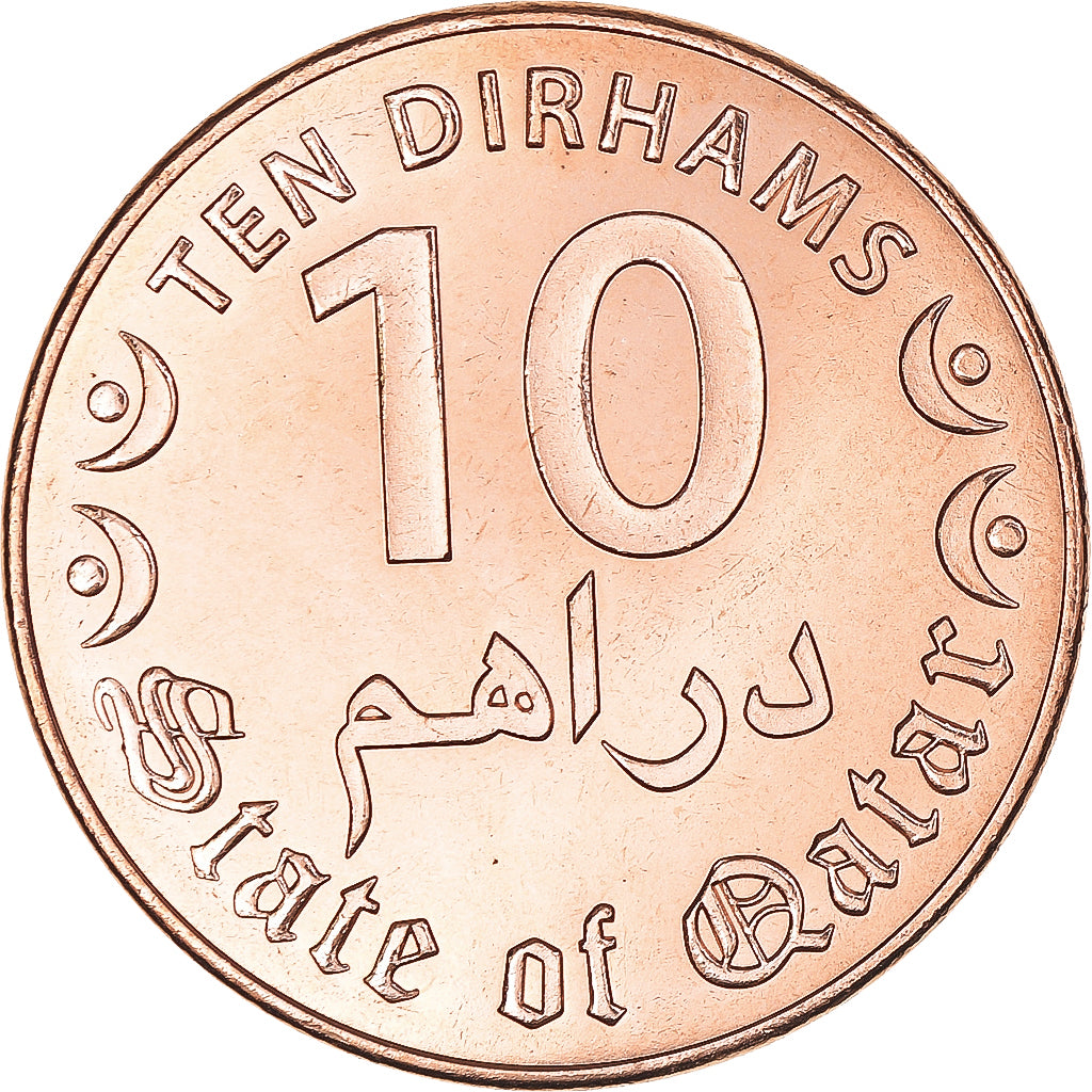 Moeda, Catar, 10 Dirhams, 1437 (2016), MS(65-70), Aço Revestido a Cobre, KM:82