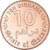 Moneda, Qatar, 10 Dirhams, 1437 (2016), FDC, Cobre recubierto de acero, KM:82