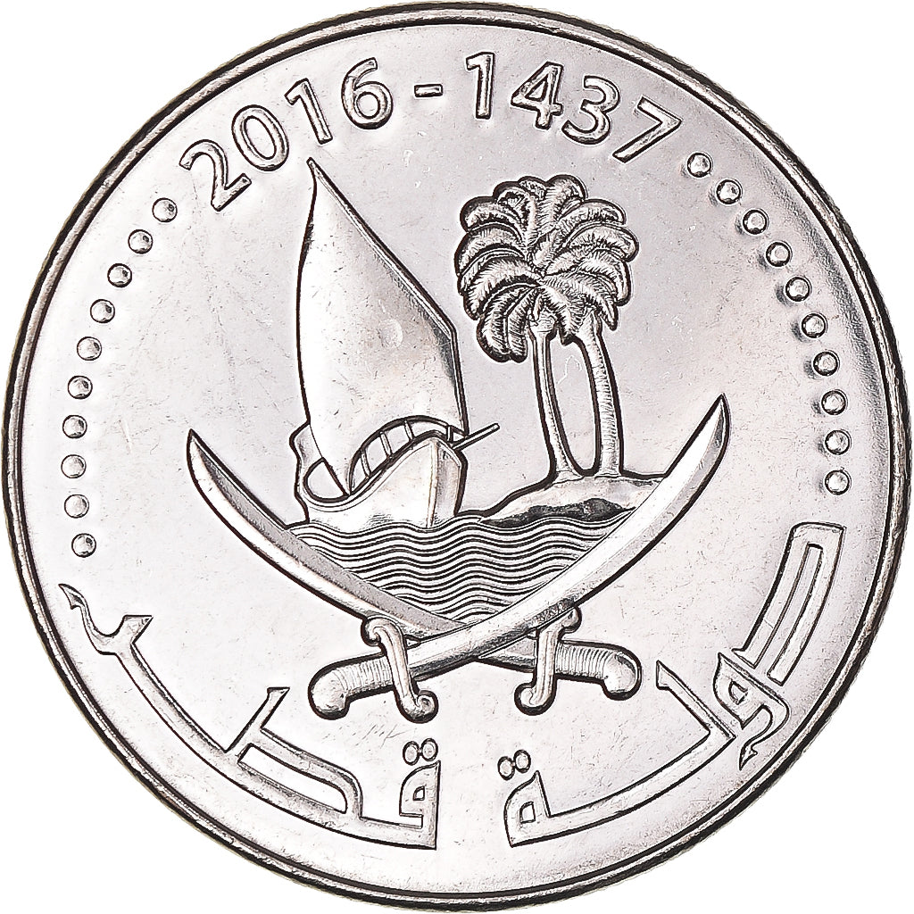 Coin, Qatar, 50 Dirhams, 1437 (2016), MS(65-70), Nickel Clad Steel, KM:84
