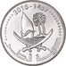 Coin, Qatar, 50 Dirhams, 1437 (2016), MS(65-70), Nickel Clad Steel, KM:84