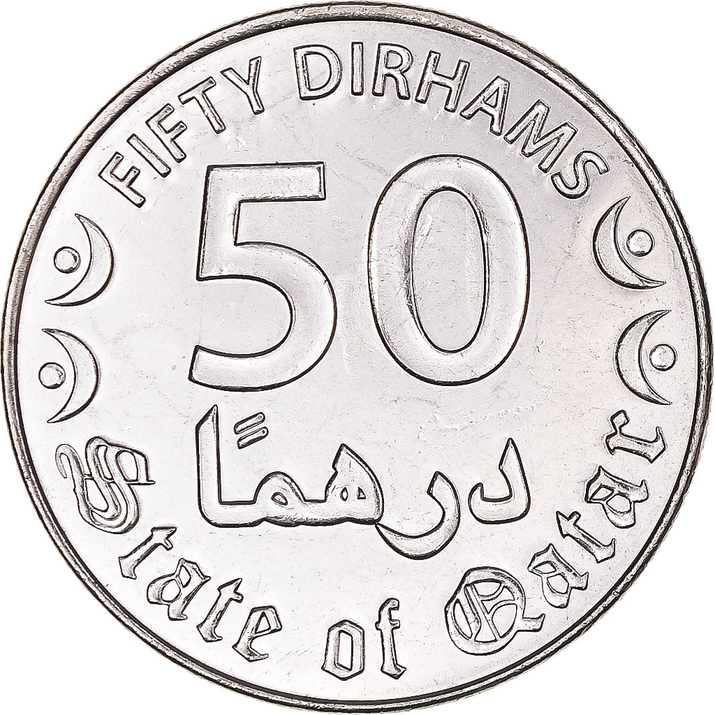 Coin, Qatar, 50 Dirhams, 1437 (2016), MS(65-70), Nickel Clad Steel, KM:84