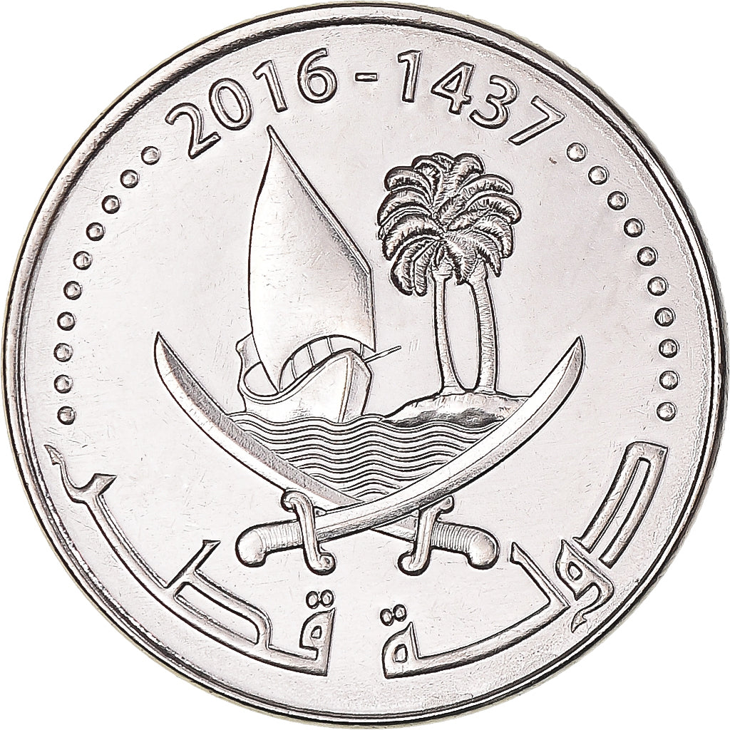 Coin, Qatar, 25 Dirhams, 1437 (2016), MS(65-70), Acier plaqué nickel, KM:83