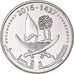 Coin, Qatar, 25 Dirhams, 1437 (2016), MS(65-70), Acier plaqué nickel, KM:83