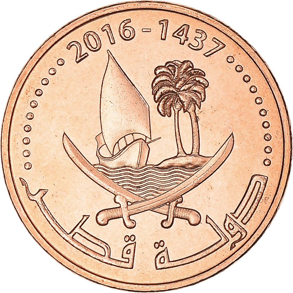 Monnaie, Qatar, Dirham, 1437 (2016), FDC, Acier plaqué cuivre, KM:80