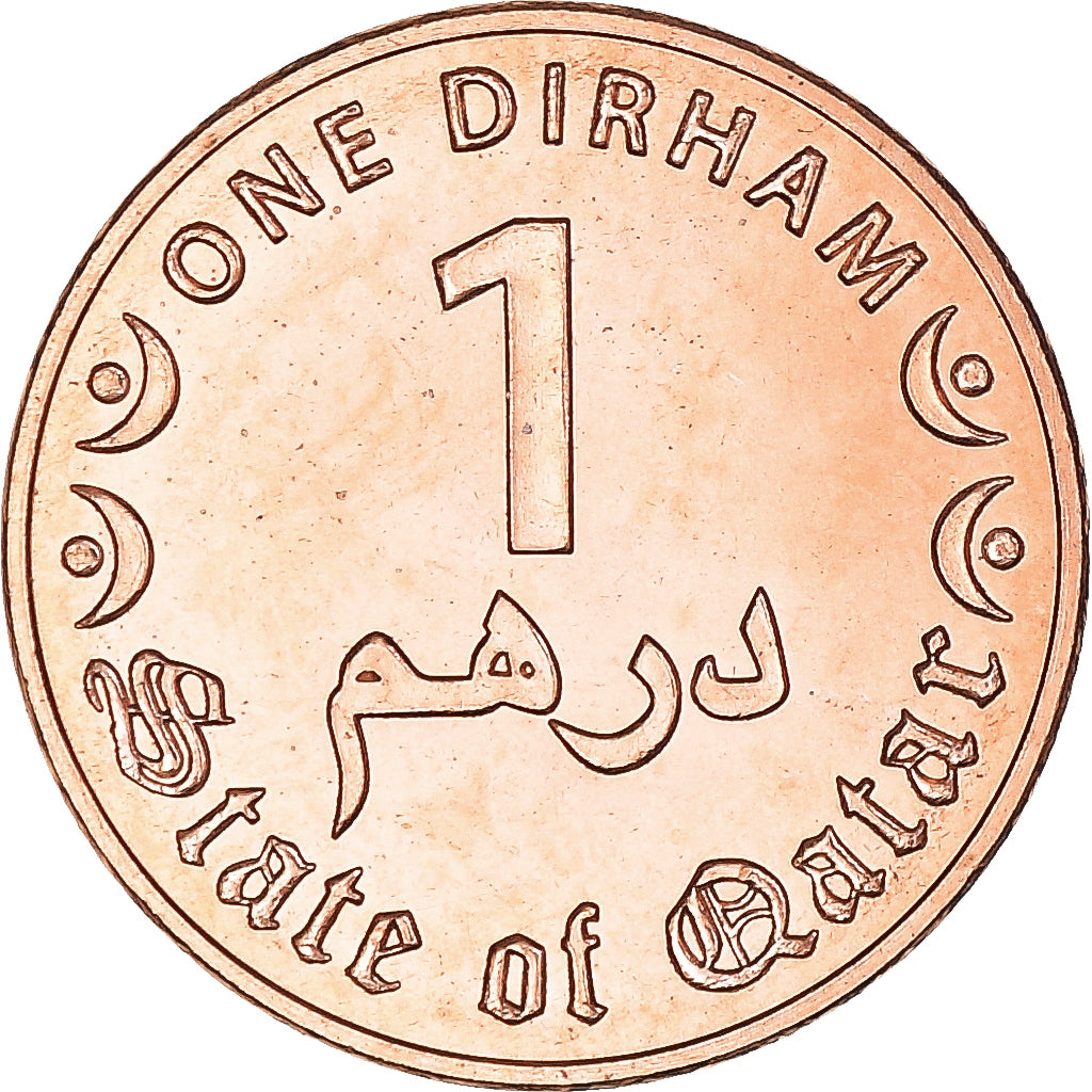 Monnaie, Qatar, Dirham, 1437 (2016), FDC, Acier plaqué cuivre, KM:80