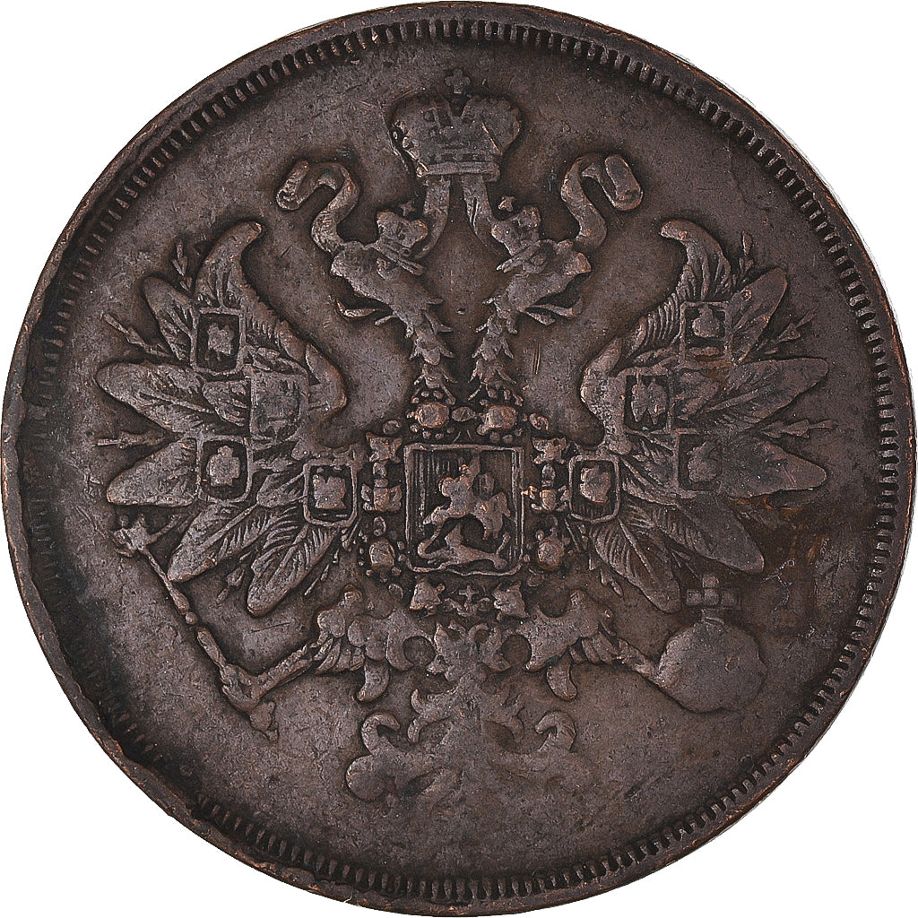 Coin, Russia, Alexander II, 2 Kopeks, 1860, VF(20-25), Copper, KM:4a.1
