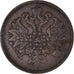 Coin, Russia, Alexander II, 2 Kopeks, 1860, VF(20-25), Copper, KM:4a.1