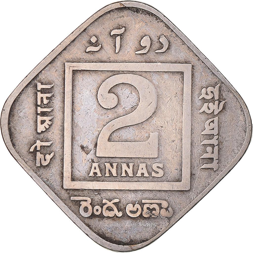 Coin, INDIA-BRITISH, George V, 2 Annas, 1919, VF(20-25), Copper-nickel, KM:516