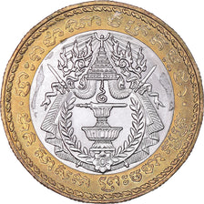 Monnaie, Cambodge, 500 Riels, 1994, TTB+, Bimétallique, KM:95