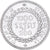 Coin, Cambodia, 200 Riels, 1994, EF(40-45), Acier inoxydable, KM:94