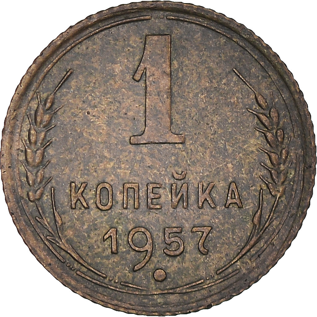 Moneta, Russia, Kopek, 1957, 15 orbits., AU(55-58), Aluminium-Brąz, KM:119