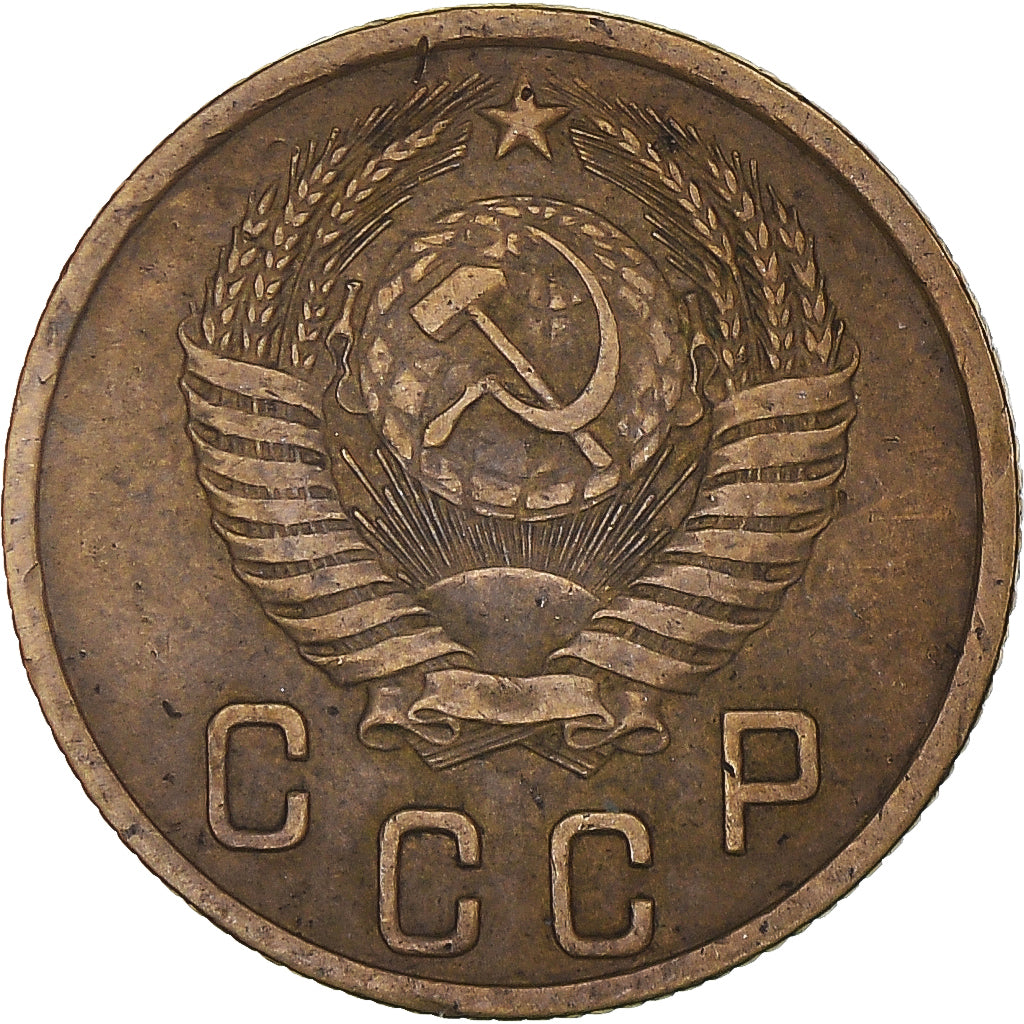Coin, Russia, 2 Kopeks, 1956, EF(40-45), Aluminum-Bronze, KM:113
