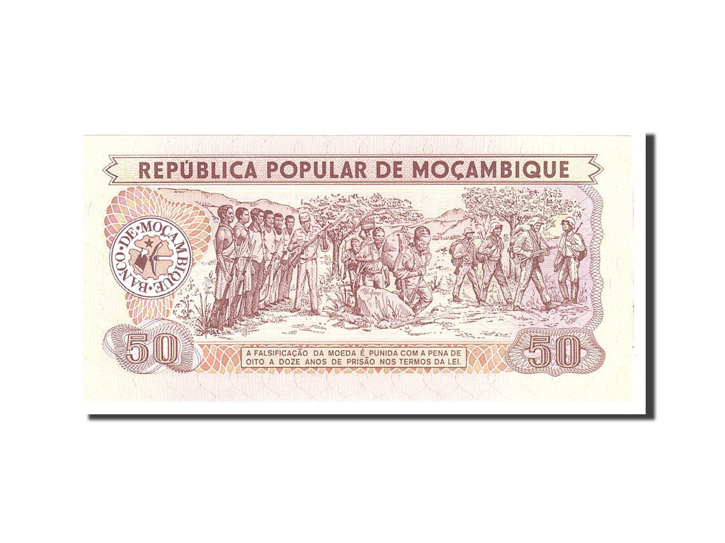 Mozambico, 50 Meticais, 1980, KM:125, 1980-06-16, FDS