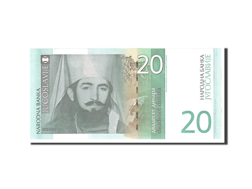 Banknote, Yugoslavia, 20 Dinara, 2000, Undated, KM:154a, UNC(65-70)