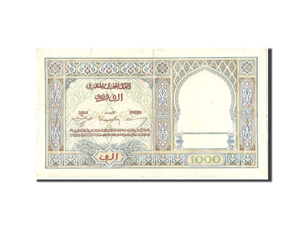 Morocco, 1000 Francs, 1949, KM:16c, 1949-09-06, EF(40-45)