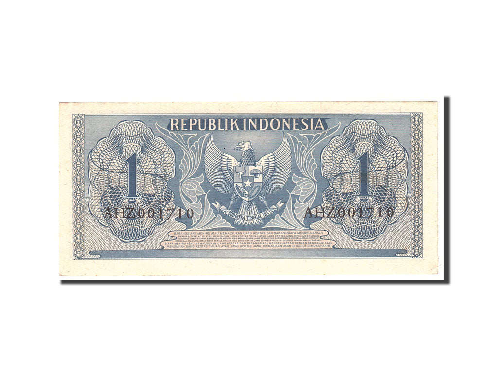 Indonesia, 1 Rupiah, 1954, KM:72, Undated, UNC(65-70)