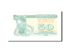 Ukraine, 50 Karbovantsiv, 1991, KM:86a, Undated, UNC(65-70)