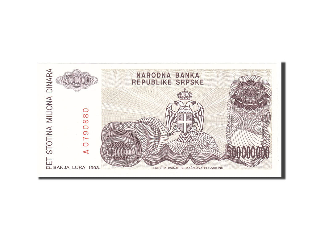 Banknote, Bosnia - Herzegovina, 500,000,000 Dinara, 1993, Undated, KM:155a