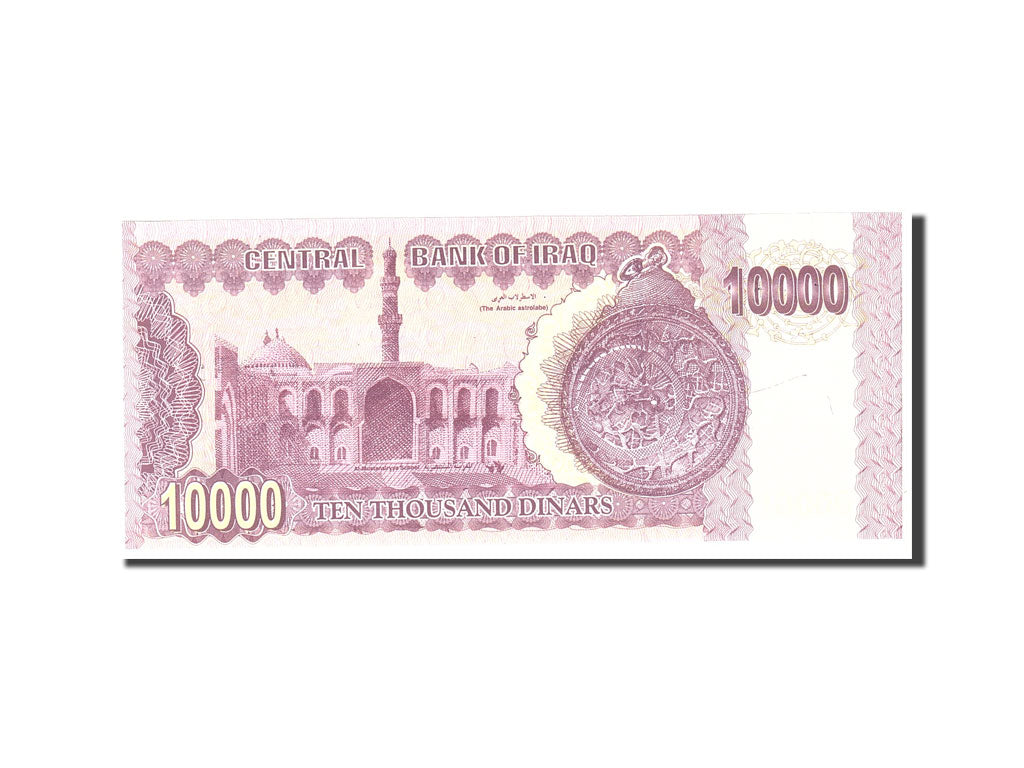 Banknote, Iraq, 10,000 Dinars, 2002, Undated, KM:89, UNC(65-70)