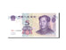 Banknote, China, 5 Yüan, 2005, Undated, KM:903, UNC(65-70)